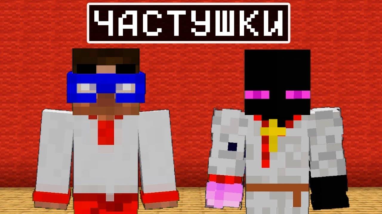 Реакция на ✅ ЧАСТУШКИ - Райм и Градус (ТЮРЕМНЫЙ ХИТ 2025) смотреть онлайн