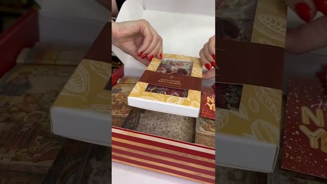 Классный подарочный набор из чая и сладостей #лунг смотреть онлайн