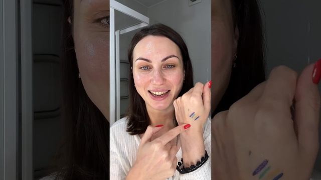 Базовые правила красоты. Почему не все их соблюдают? смотреть онлайн