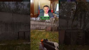 СТАЛКЕР 2 #stalker2  #OlegTitov #сталкер2  #SHORTS