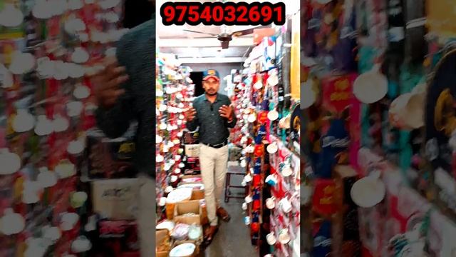 चाइना क्रॉकरी एक ही जगह पर होलसेल रेट में उपलब्ध | crockery wholesale | #shorts | #businessideas | смотреть онлайн