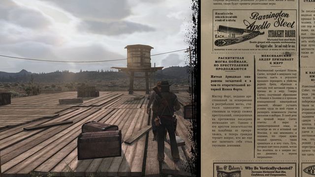 Red Dead Redemption - прохождение [04] - ПК русские субтитры