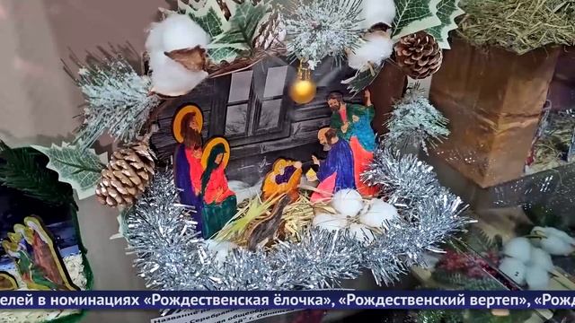 Обнинские новости (за 9 января 2025) смотреть онлайн