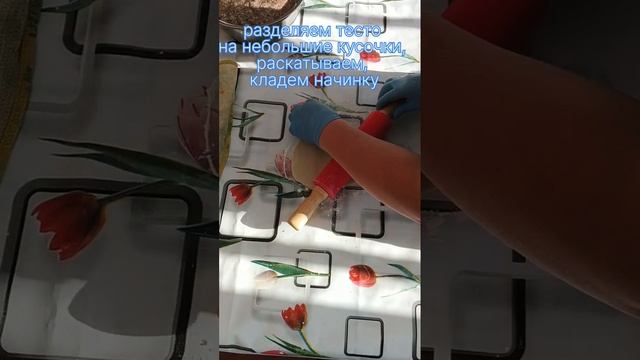 Чебуреки в казане. смотреть онлайн