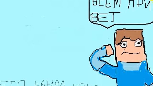 1 видео кексика смотреть онлайн