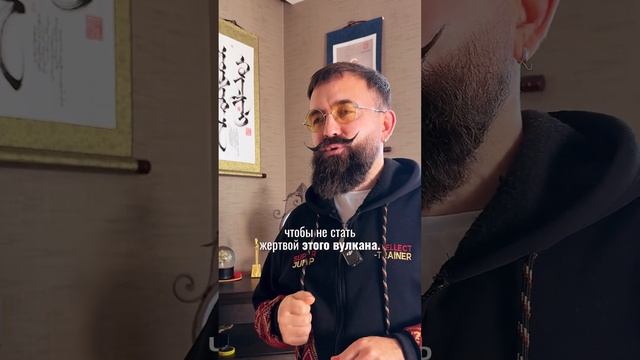 Почему Подростки Так Остро Реагируют?