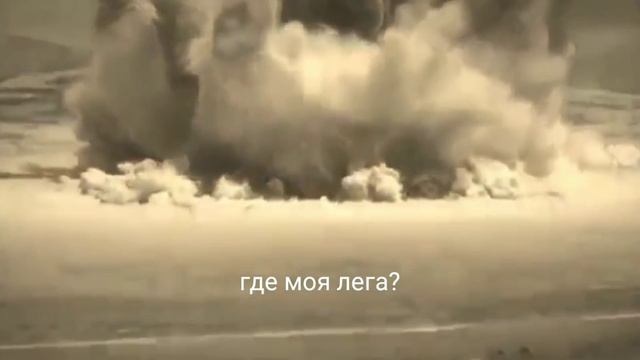 кольт бандит (точно не песня) смотреть онлайн