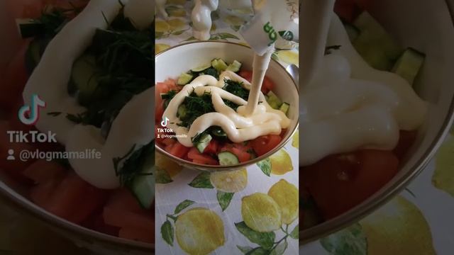 Самая страшная... 😂#влогмамалайф #влог #мотивация #рецепт #еда #чтоприготовить #салат #домохозяйка смотреть онлайн