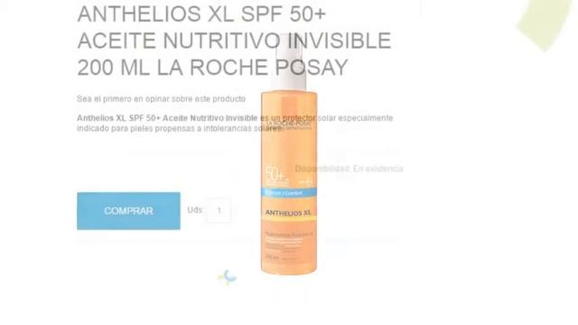 ANTHELIOS XL SPF 50+ ACEITE NUTRITIVO INVISIBLE смотреть онлайн