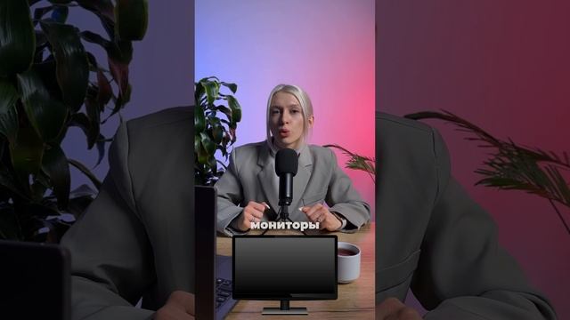 Бытовая техника на Wildberries дорожает! Читай описание! #shorts #wildberries смотреть онлайн