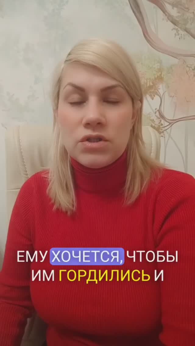 Язык любви Льва смотреть онлайн