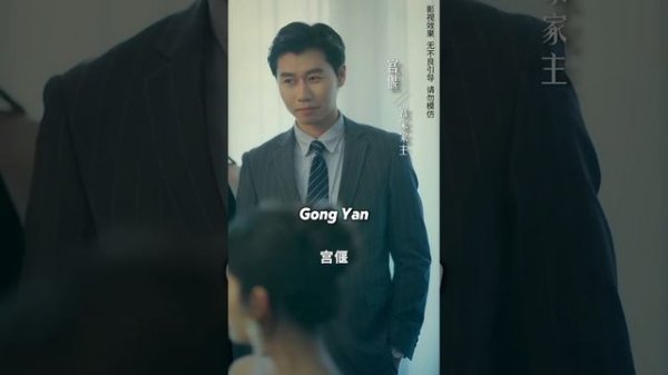 [MULTI SUB]余茵&沉思💕落魄千金被迫嫁給心狠手辣的二爺，卻意外被他真心守護，迎來幸福大結局！《未婚夫出軌，我成了二爺的掌心寵！》#短劇 #女頻 #甜寵 #霸道總裁 #都市 #愛情 #今夜沉