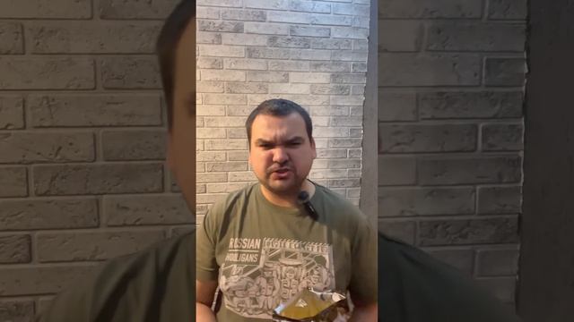 Lays Игристое #еда #lays #обзор #юмор