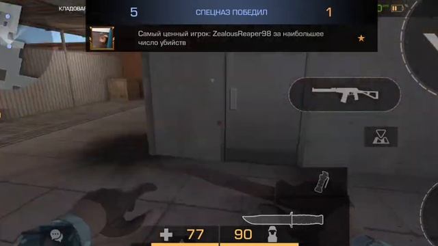 играю в мм смотреть онлайн