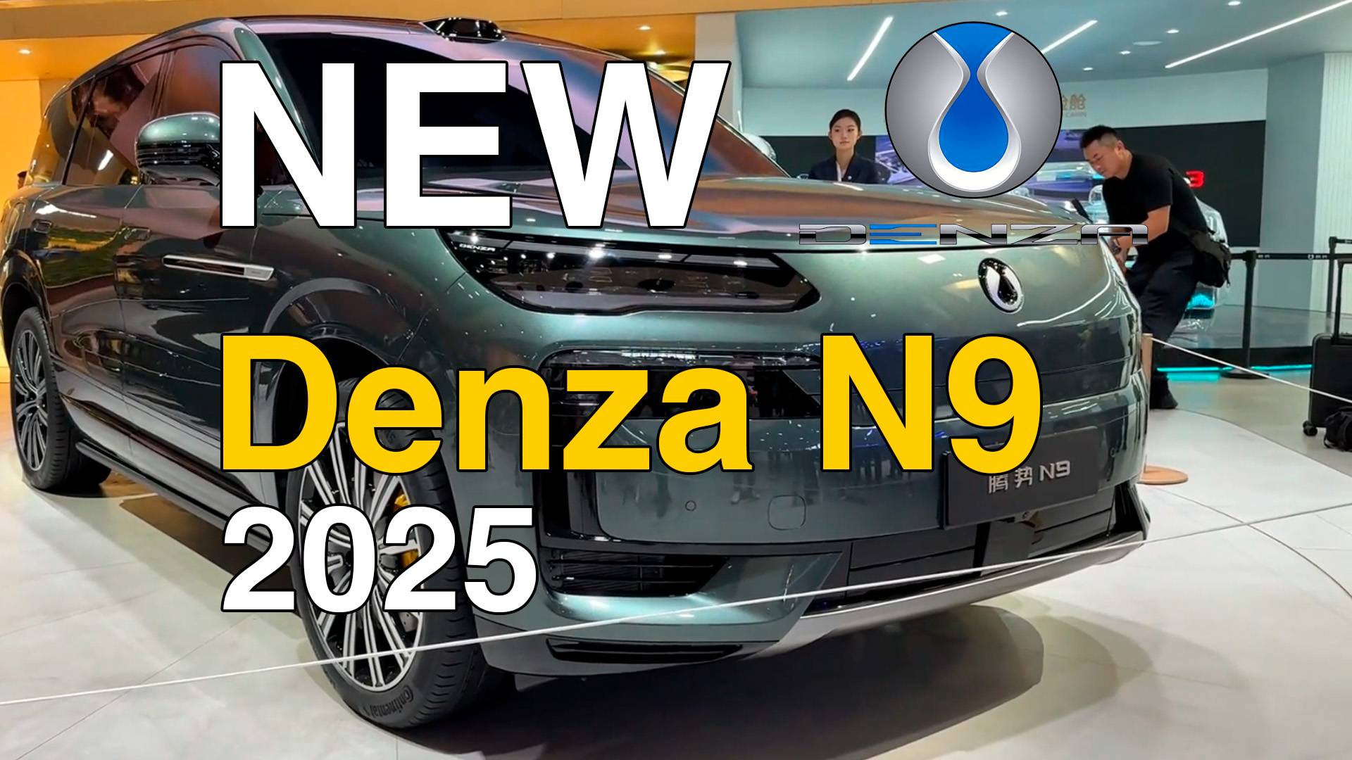 Новая Denza N9 2025г. Видео обзор. смотреть онлайн
