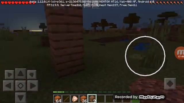 15 июля 2019 г. смотреть онлайн