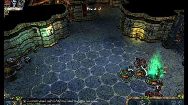 King’s Bounty: Dark Side , МАГ , НЕВОЗМОЖНЫЙ, БЕЗ ПОТЕРЬ ПОДВАЛЬНЫЕ ЗМЕИ . смотреть онлайн