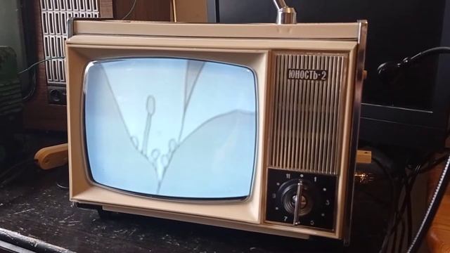 телевизор Юность 2 сделано в ссср Junost 2 Television Made In Ussr