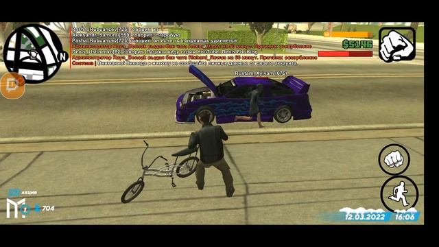 GTA SAMP l Mordor RP l зарабатываю доллары на работе смотреть онлайн