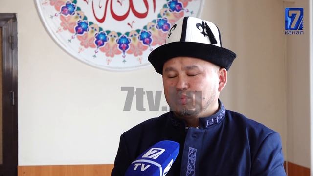 ОРОЗО АЙТ - МУСУЛМАНДАРДЫН ЫЙЫК МАЙРАМЫ смотреть онлайн