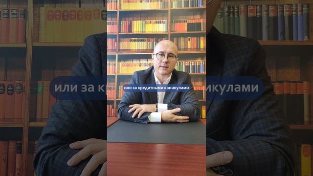 Что делать, если не хватает на ежемесячный платеж по кредиту?