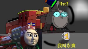 Разбор Йонг Бао. Разборы: 4 сезон 4 серия