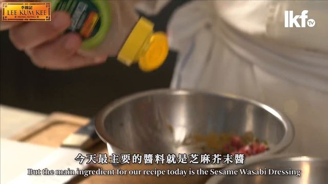 Master Chef Angelo Vecchio's Wasabi Sesame Beef Tartare - Fusion Favourites - E03 смотреть онлайн
