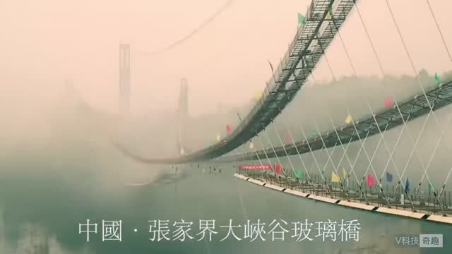 Это Китай детка! Собянину такое и не снилось. Это не киоски бомбить. смотреть онлайн