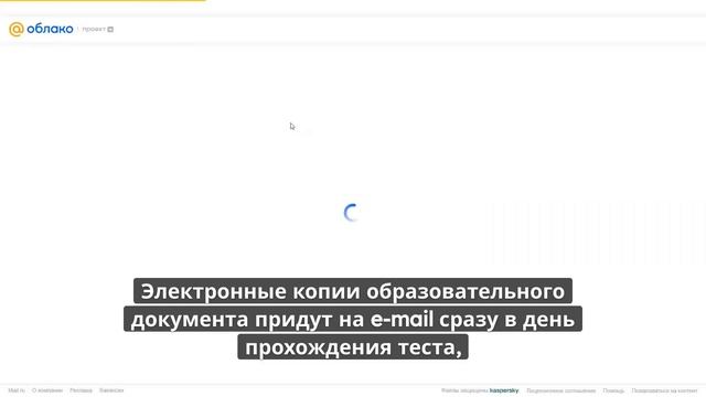Онлайн курс 6875 — Главный научный сотрудник. Квалификация: Главный научный сотрудник смотреть онлайн