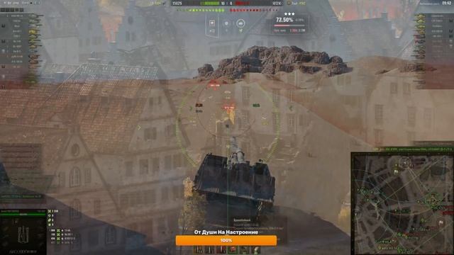 ПРОБИТИЯ НА АРТЕ ● ВЫПУСК №50 ● ВИД СВЕРХУ НА МИР ТАНКОВ смотреть онлайн