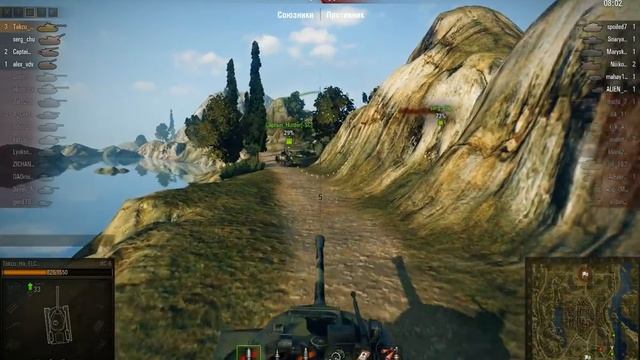 фарм нагибу не мешает смотреть онлайн