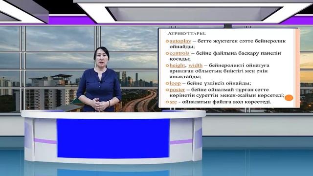 Талдықорған гуманитарлық-техникалық колледжі. А.Имаммагзумова смотреть онлайн
