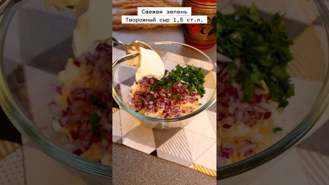 Таинственные соусы