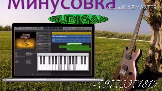 Музиыка на пианино Чак Чаки бори бахор ширин аст смотреть онлайн