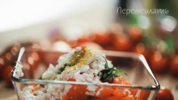 Овощные галеты с томатной сальсой