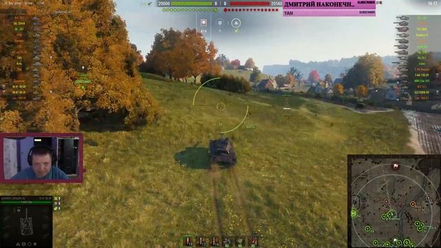 Я БЫ В СТРИМЕРЫ ПОШЕЛ, ПУСТЬ МЕНЯ НАУЧАТ...... смотреть онлайн