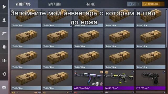 Я ждал этого момента всю жизнь… смотреть онлайн