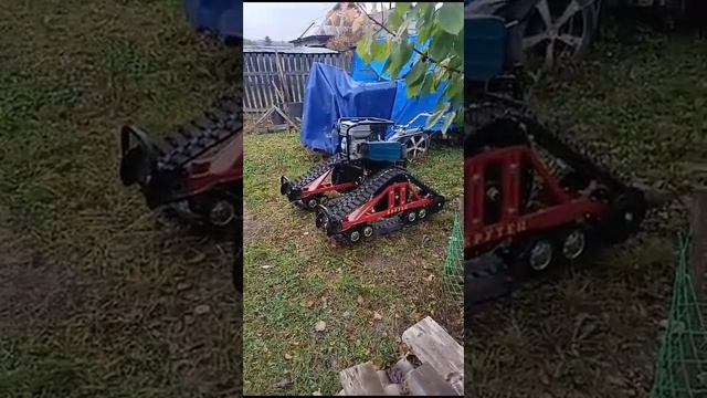 "Прёт, как танк" счастливый обладатель гусениц крутец смотреть онлайн