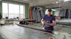 Делаем новый киль в лодку пвх,  тюнинг лодки пвх,