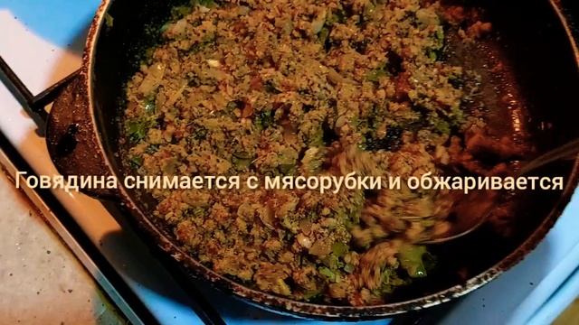 Хинкал по свойский получилось супер 😉👍 смотреть онлайн
