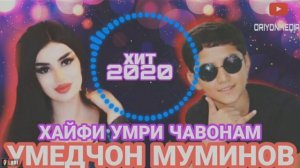 ТАЛАНТИ Пацани 14 сола / Умедчон Муминов - Хайфи умри чавонам 2020 ♡