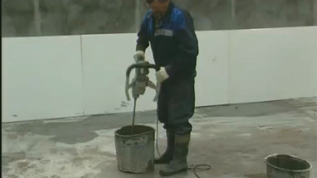 АКВАТРОН рус