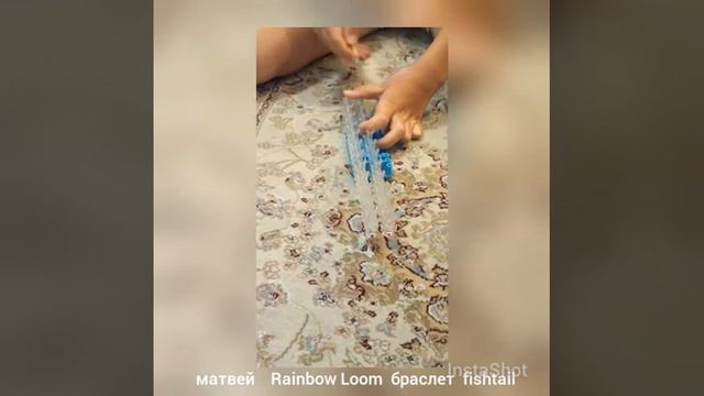 Матвей Rainbow Loom смотреть онлайн