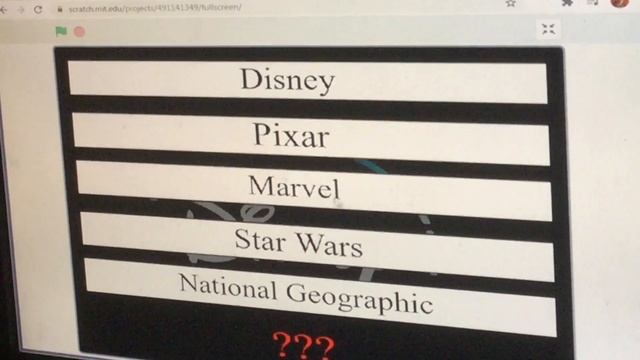 BARNEY OS 3 + DISNEYPLUS.EXE