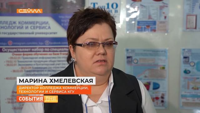 Курский пряник станет новым брендом Соловьиного края смотреть онлайн