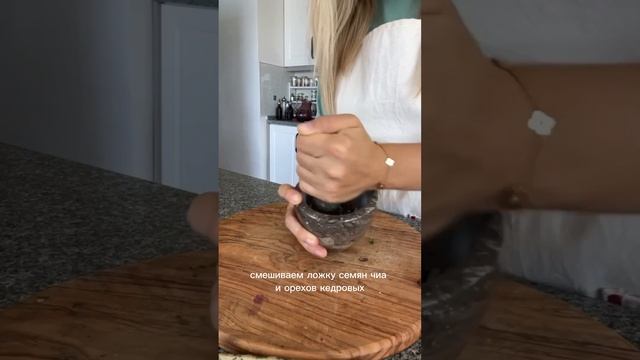 Салатный бум: быстрый и вкусный рецепт для летнего настроения! #shorts смотреть онлайн