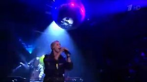 Никаких больше вечеринок Крем Сода