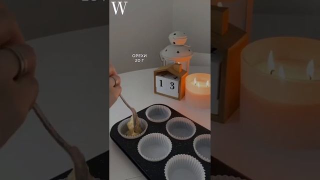 Кексы из овсянки с бананом и орехами! Готовим по рецепту Ренаты Сахибгареевой #shorts #рецепты #foo смотреть онлайн