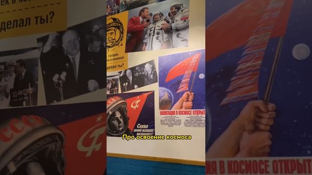 Ресторан с советской эстетикой «Общепит» в Красной Поляне. Цены #ресторан #краснаяполяна смотреть онлайн