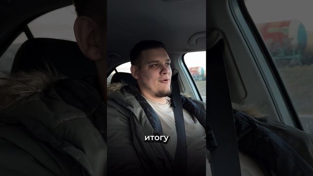 Самый необычный подбор  #zbs #zbsauto #збс #збсавто